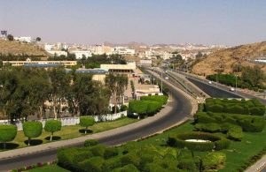 تعبير عن مدينة الطائف بالانجليزي