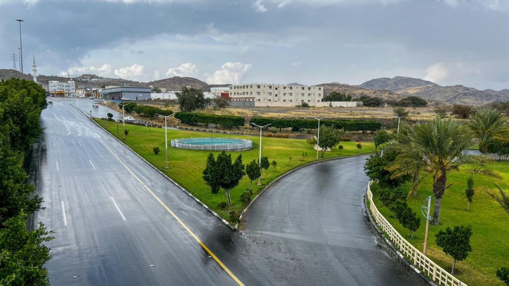 تعبير عن مدينة الطائف بالانجليزي