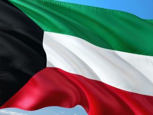 مقدمة عن تاريخ دولة الكويت مع الشرح بالانجليزية والعربية