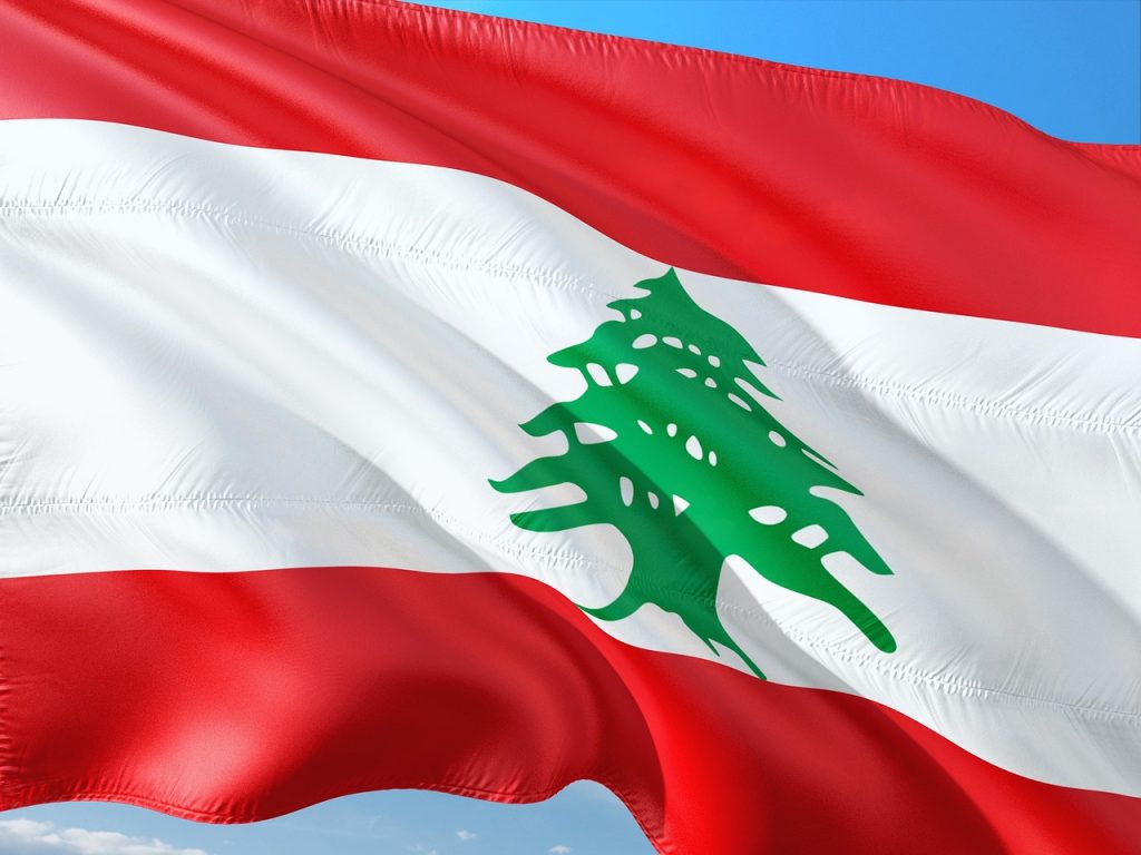 مقال عن دولة لبنان بالانجليزية مترجم للعربية