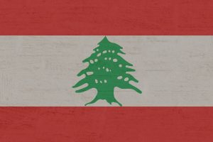 مقال عن دولة لبنان بالانجليزية مترجم للعربية
