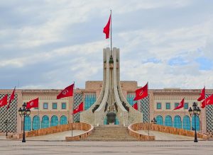 معلومات عن تونس الخضراء مقال مترجم بالانجليزية
