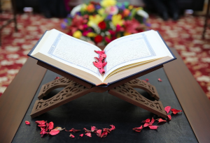 تجربتي مع سورة الفاتحة للرزق