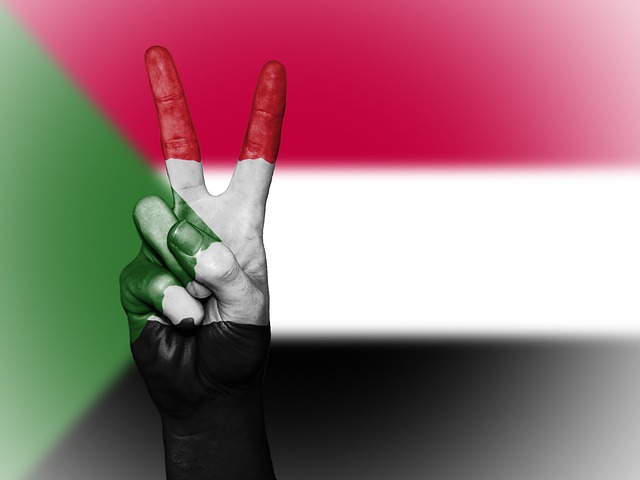 برزنتيشن عن دولة السودان بالانجليزية