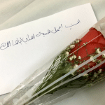 عبارات انتي اجمل